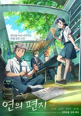 精品精品国产理论在线观看